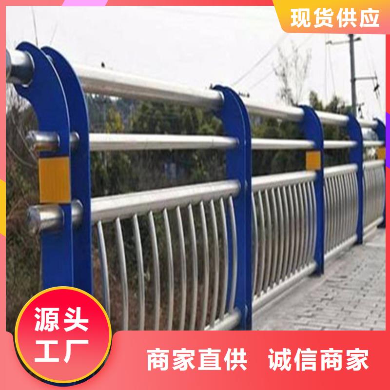不锈钢护栏桥梁景观栏杆品质商家