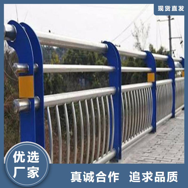 不锈钢护栏LED防护栏杆现货销售