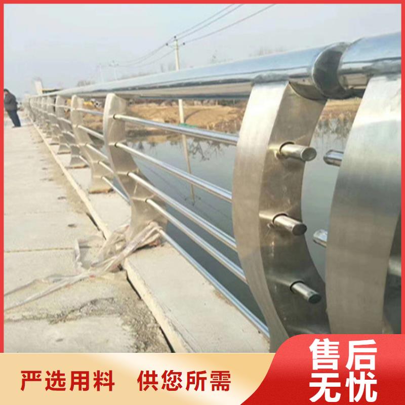 不锈钢护栏【高速开口栏网】工艺成熟