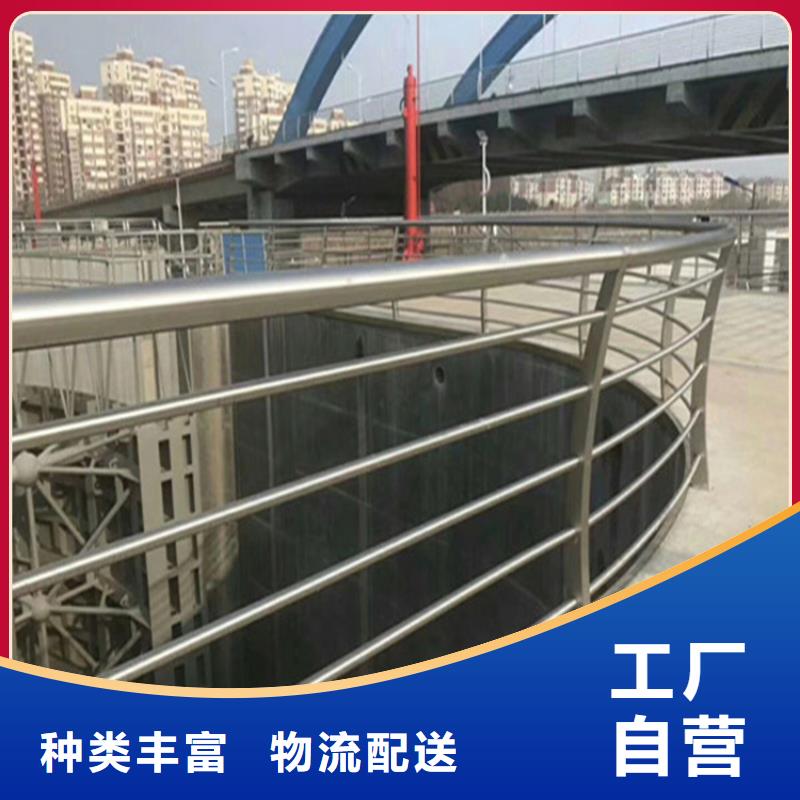 天桥不锈钢护栏厂家电话