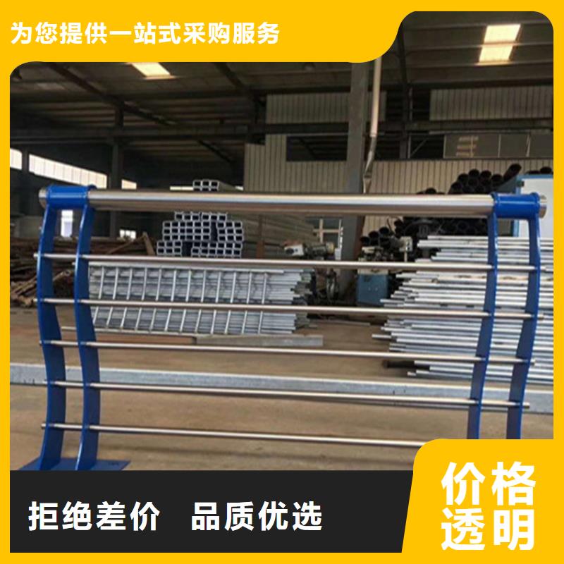 不锈钢护栏桥梁防撞护栏厂家供应