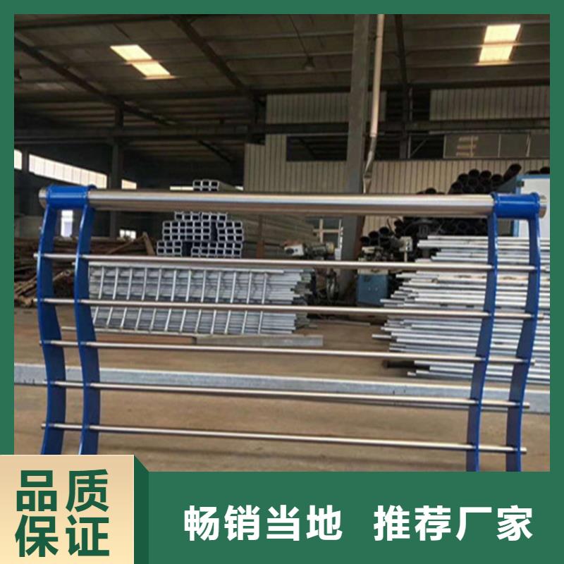 不锈钢护栏景观护栏用心细节