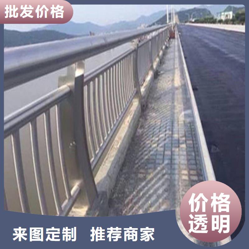 不锈钢复合管护栏栏杆生产厂家