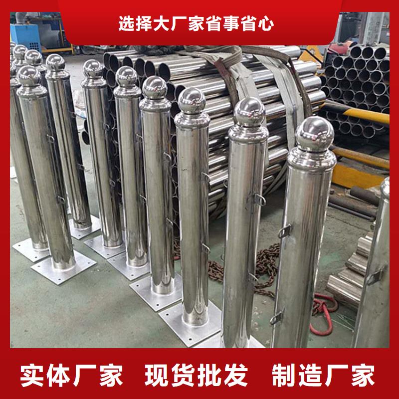 不锈钢复合管护栏栏杆加工