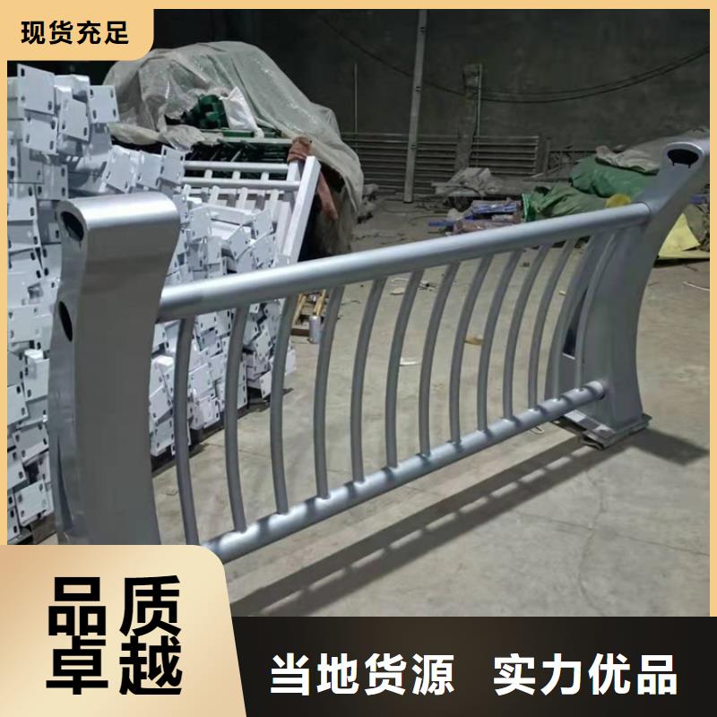 不锈钢护栏河道栏杆质量三包