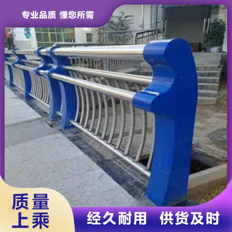 不锈钢护栏桥梁景观栏杆品质商家