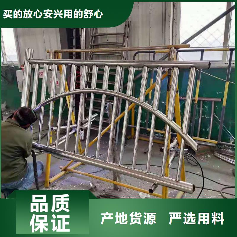【不锈钢复合管】_道路护栏厂家案例