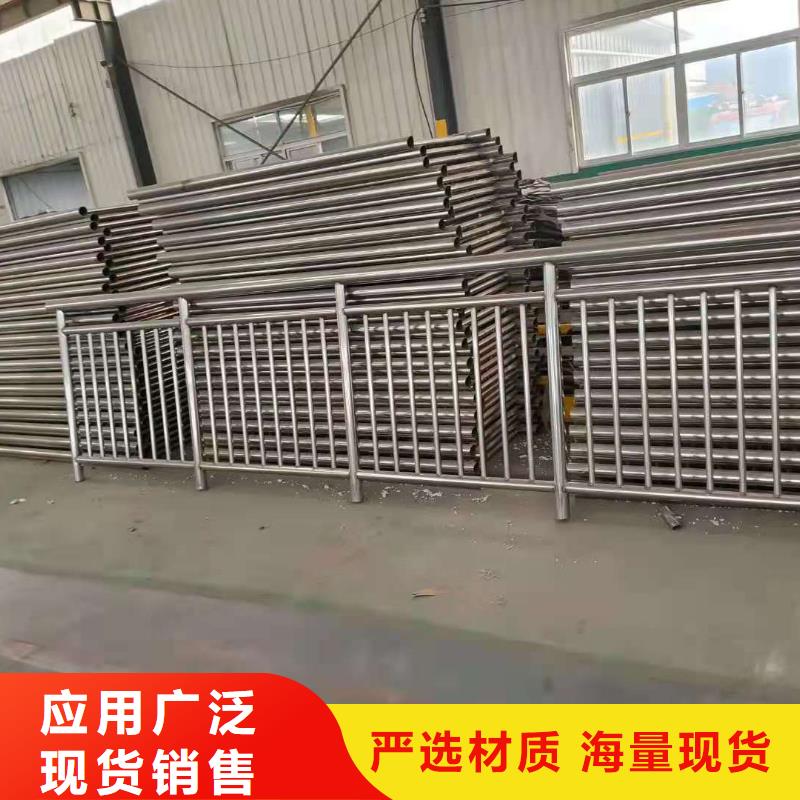 不锈钢复合管-【城市景观防护栏】来图定制