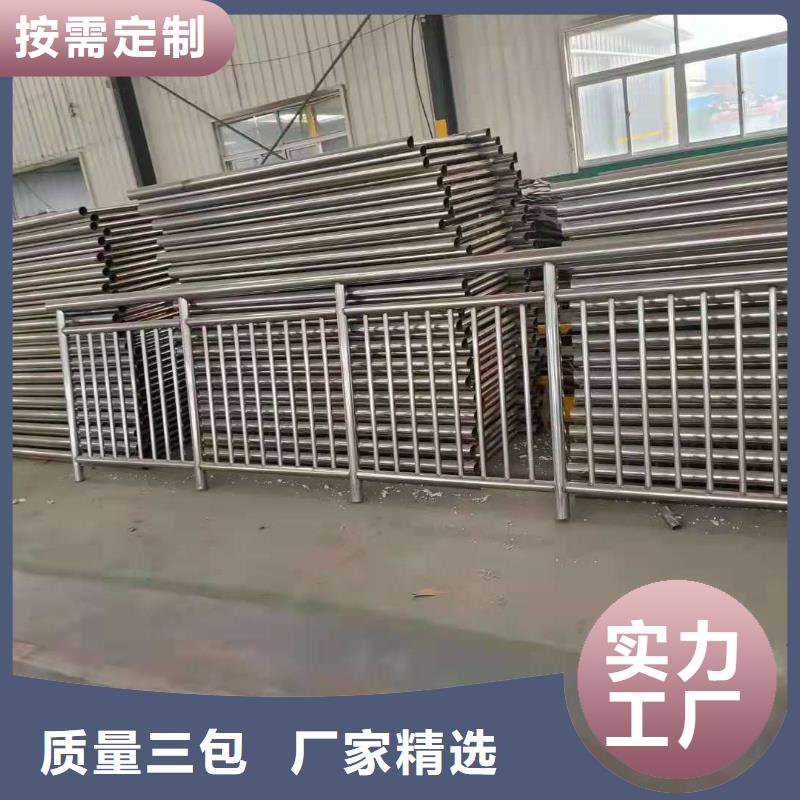 不锈钢复合管桥梁栏杆多少钱一米