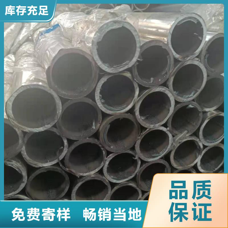 316不锈钢复合管生产厂家电话