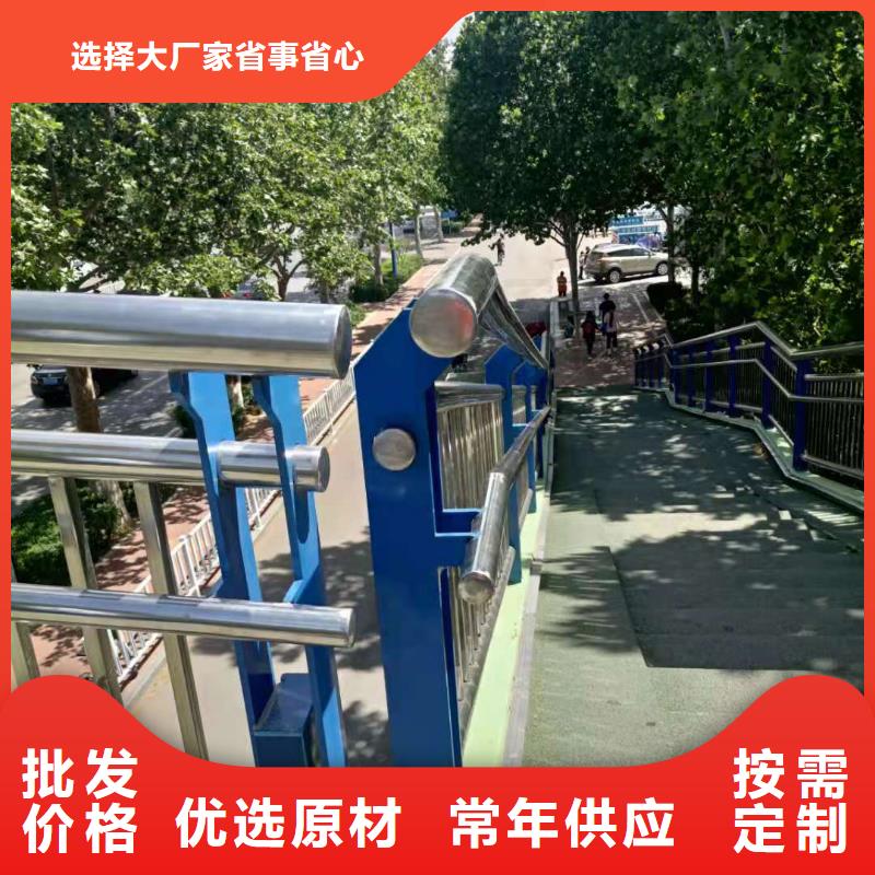 201不锈钢复合管51*4.5多少钱一支