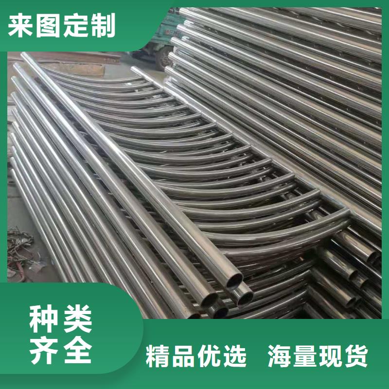 不锈钢复合管桥梁防撞护栏追求品质