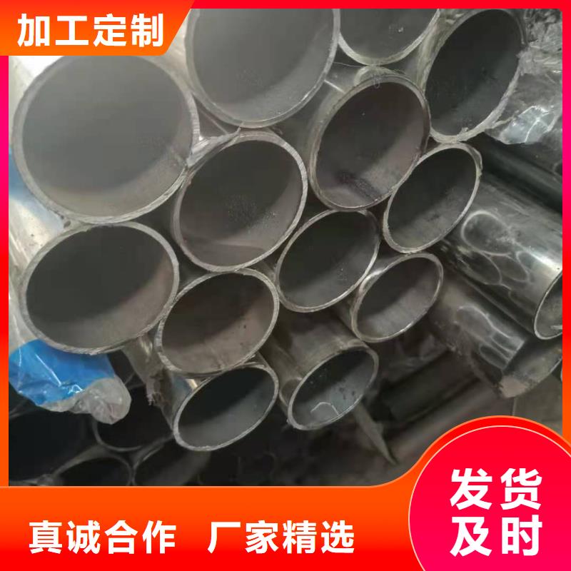 不锈钢复合管,道路护栏现货直发