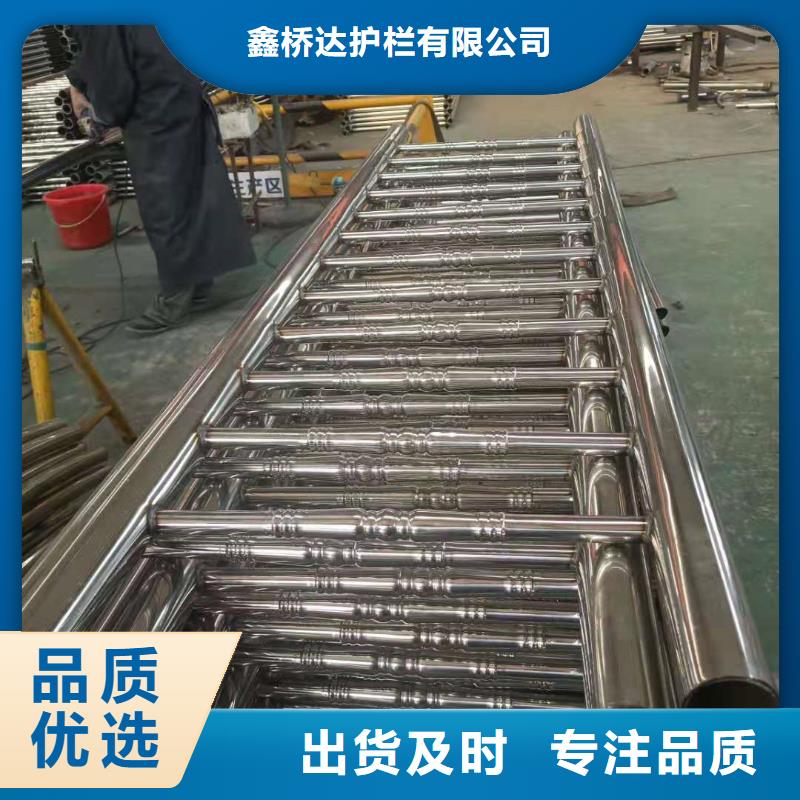 不锈钢复合管_q235b波形护栏板严选材质