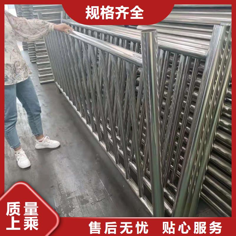 不锈钢复合管栏杆来图加工