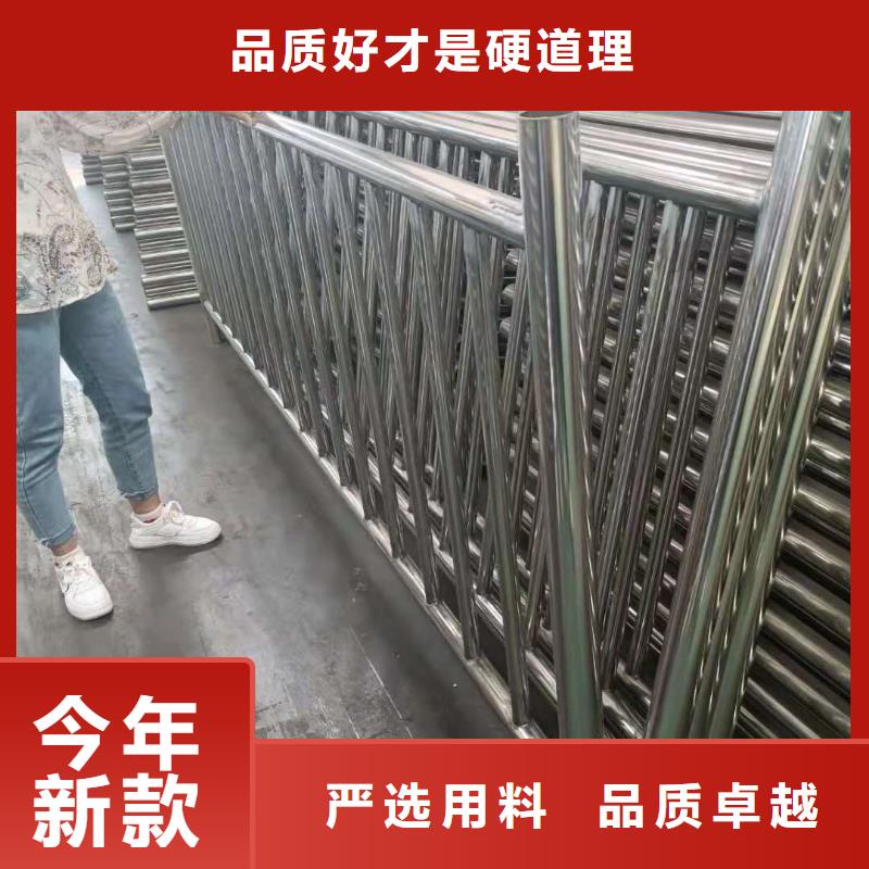 不锈钢碳素复合管生产