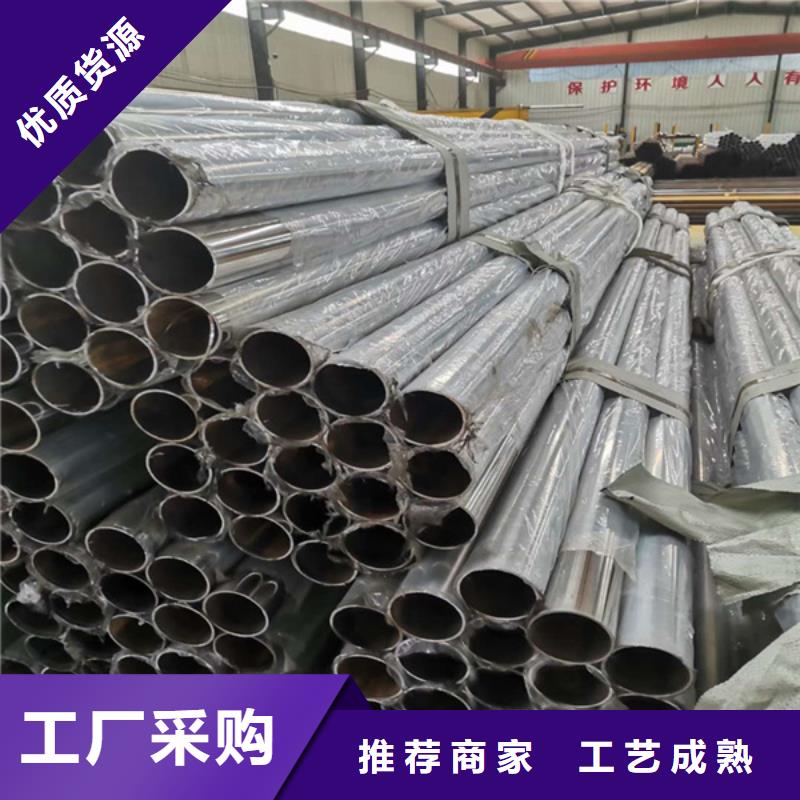 316不锈钢复合管80*2.5什么价格