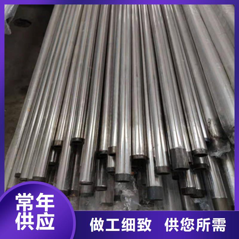 304不锈钢碳素复合管量大优惠