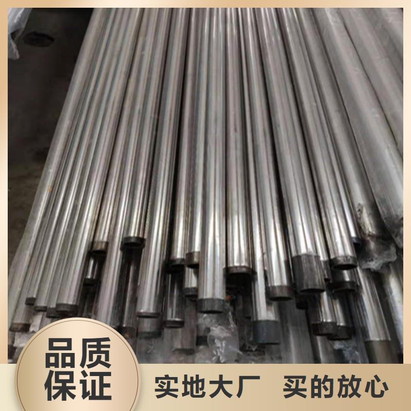 不锈钢复合管栏杆厂家