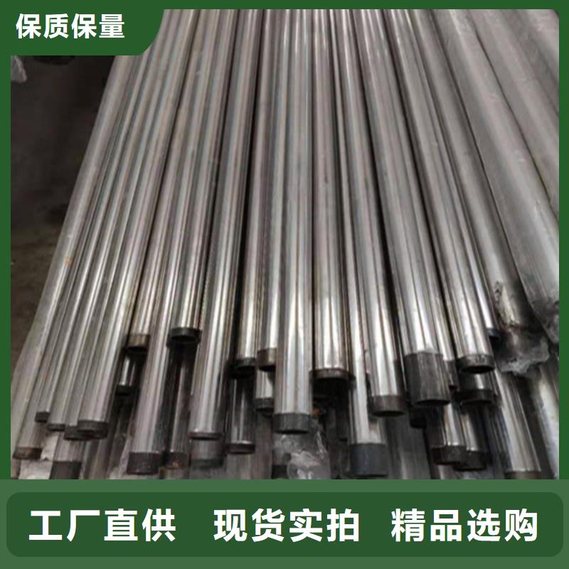 不锈钢复合管【交通护栏】多种款式可随心选择