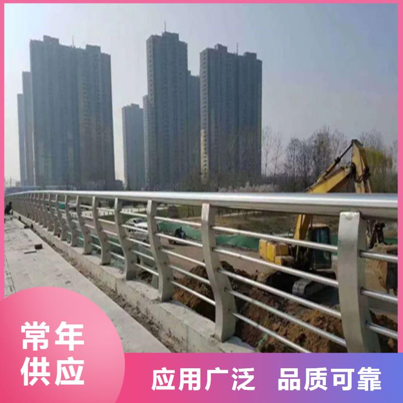 不锈钢复合管-【城市景观防护栏】来图定制