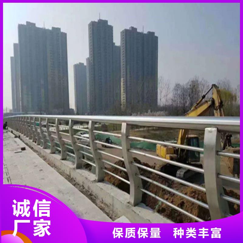 不锈钢复合管道路栏杆定制电话