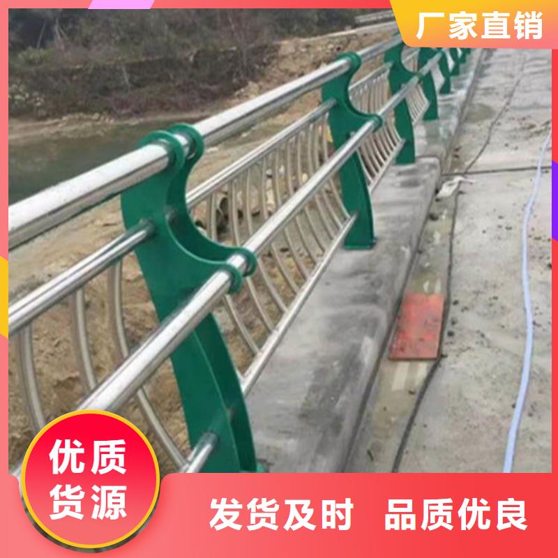 304不锈钢复合管非标定制