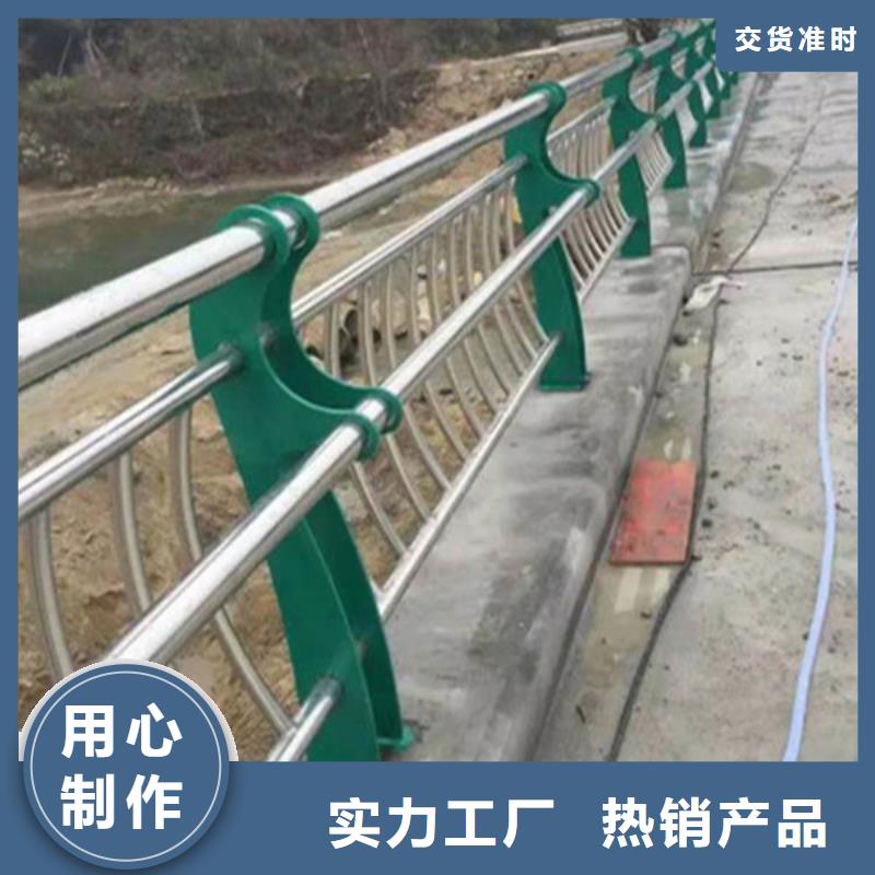 桥梁不锈钢复合管栏杆来图加工