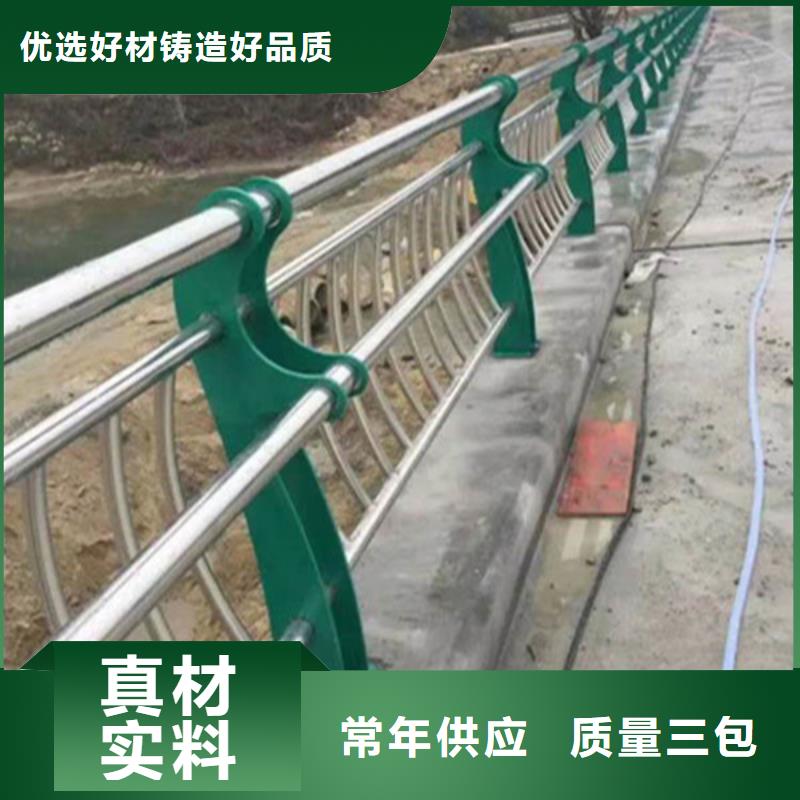 304不锈钢复合管80*4.5多少钱一支