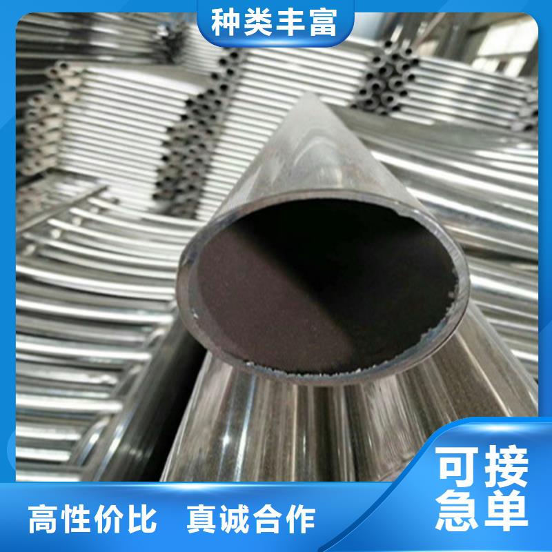 不锈钢复合管桥梁钢护栏精益求精