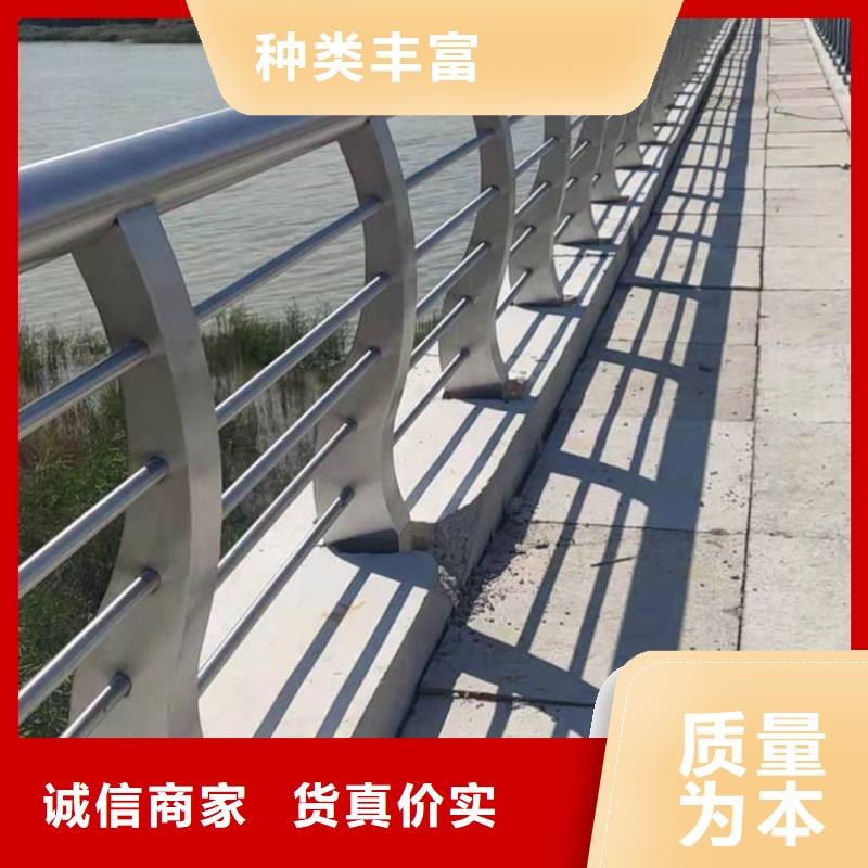 201不锈钢复合管生产厂家位置