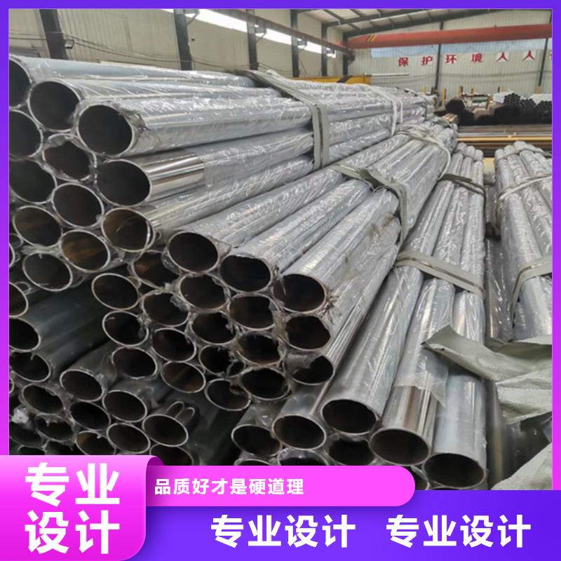 不锈钢复合管-【城市景观防护栏】来图定制