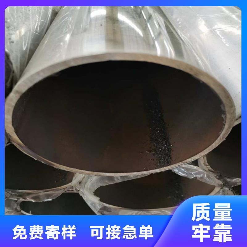 不锈钢复合管道路栏杆厂家
