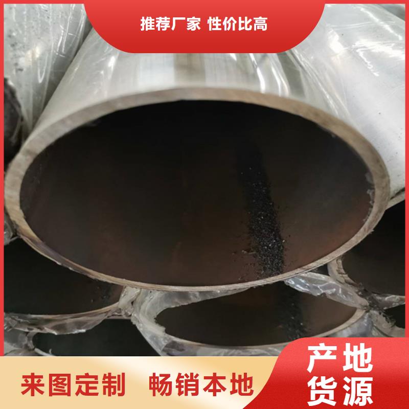 不锈钢复合管栏杆厂家