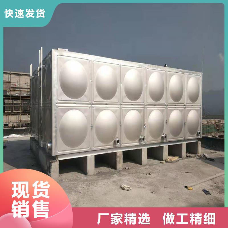 不锈钢水箱壹水务生产