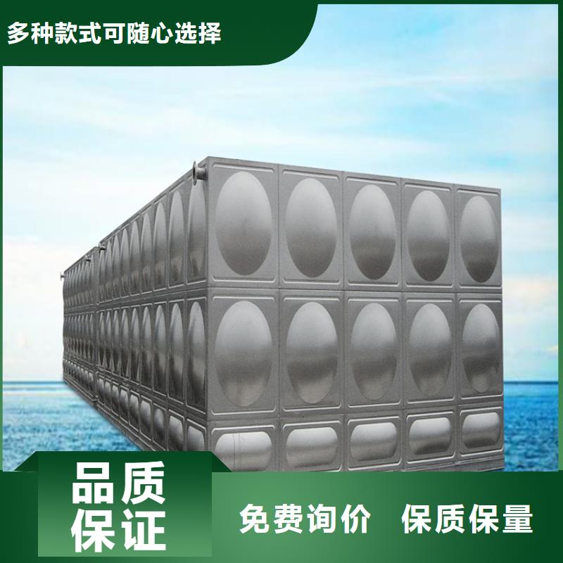 订购【蓝博】方形保温不锈钢水箱生产壹水务厂家