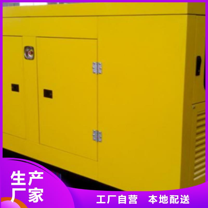 1000kw发电机租赁_保证正品