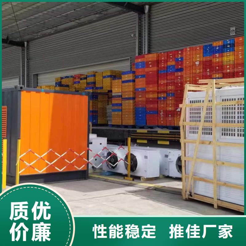 300KW发电机组租赁电力充足