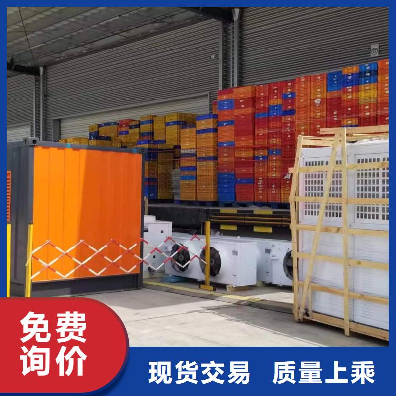 发电机组租赁三年质保