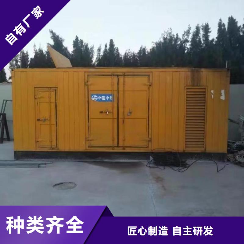 选100kw应急发电机出租全国统一价