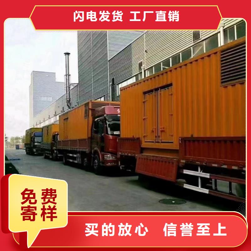 专业销售10kv发电车出租-价格优惠