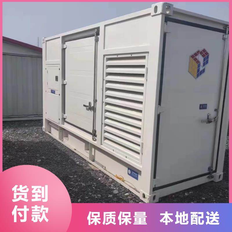 600kw发电机出租原厂正品