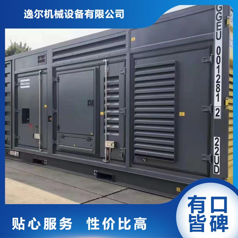 24小时UPS不间断供电电源出租质量优异