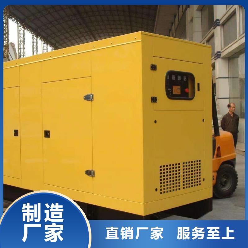 2025欢迎访问##UPS电源出租##实体厂家