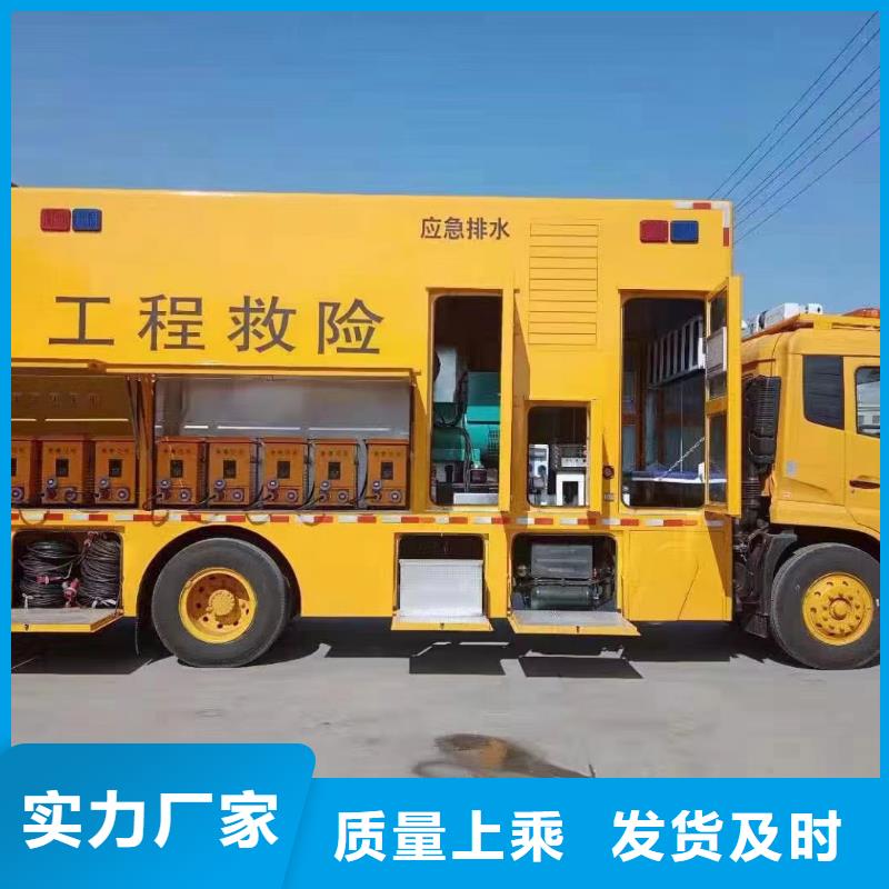 买200kw静音发电机租赁必看-规格全