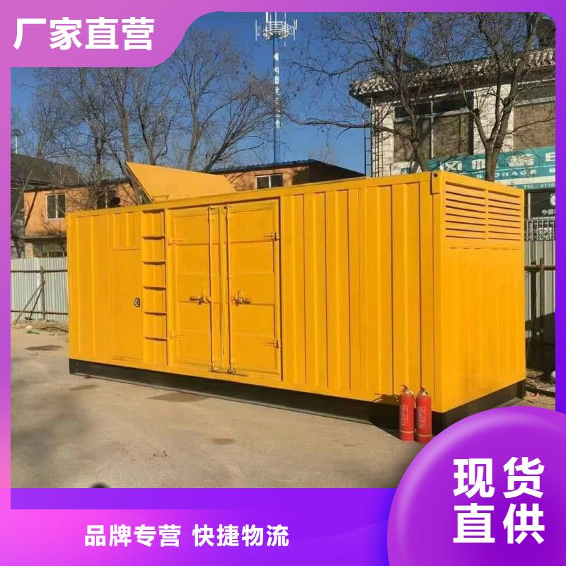 低压发电机出租生产经验丰富的厂家