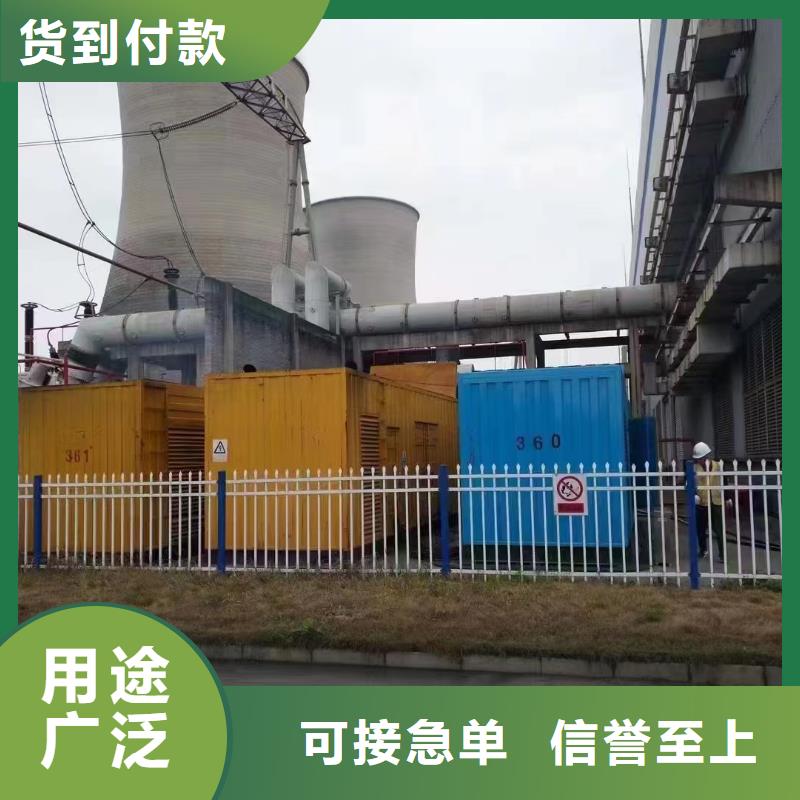 1600kw应急发电机租赁-1600kw应急发电机租赁厂家批发