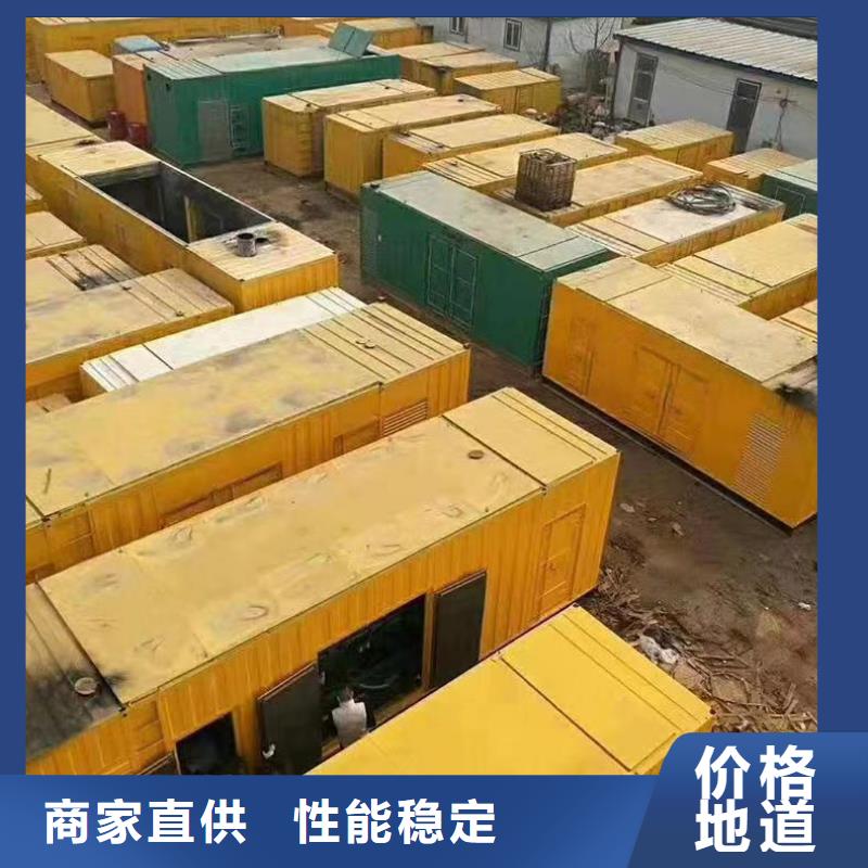柴油发电机租赁贴心服务