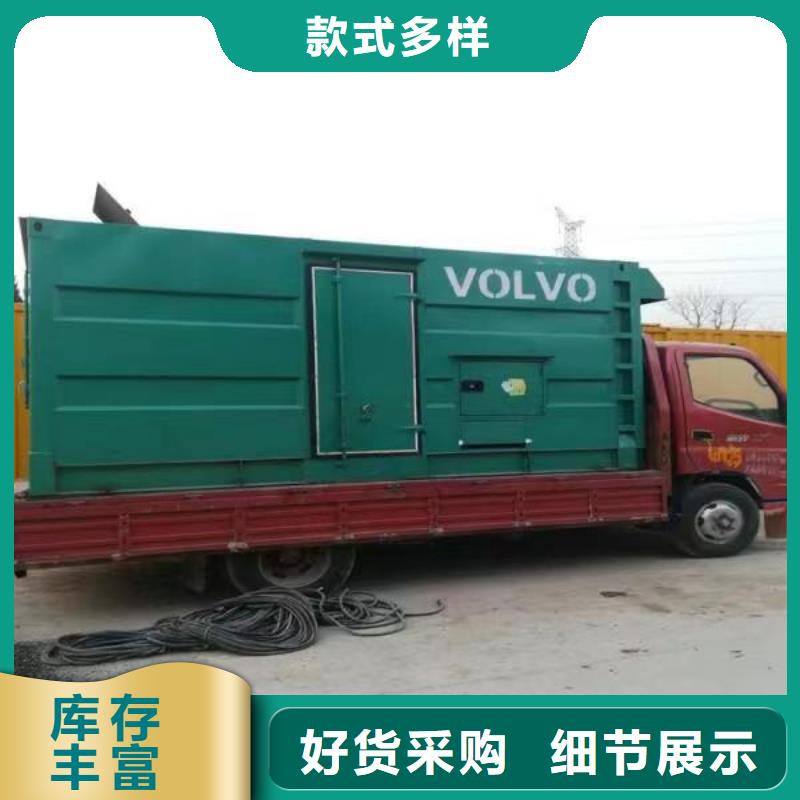 专业销售10kv发电车出租-价格优惠