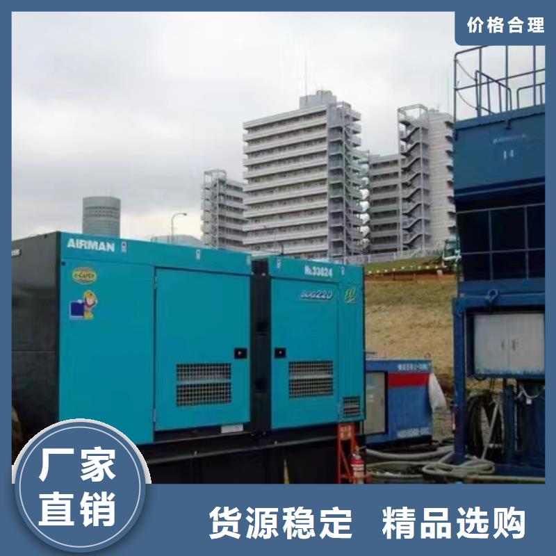 200千瓦应急发电机租赁优质售后